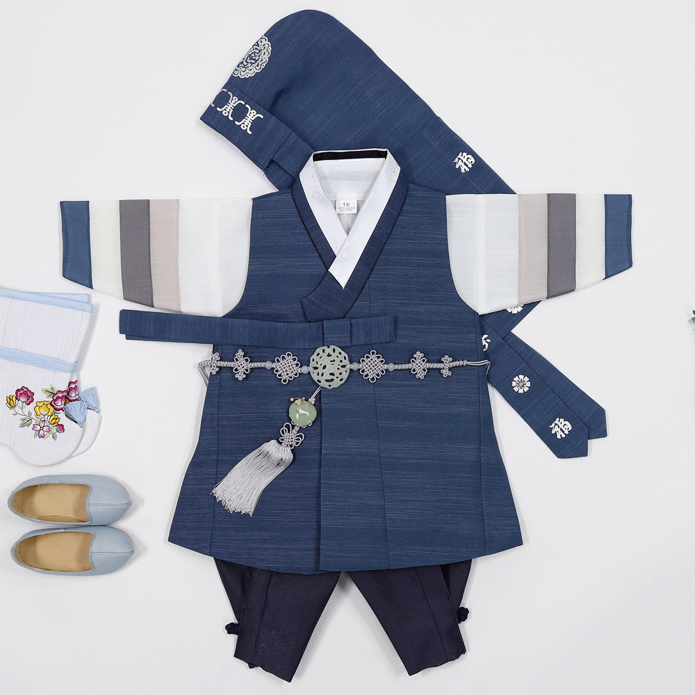 Boy's deals Hanbok for First Birthday Dohl Celebration And Korean Traditional Holiday | For 0-11 Years Old (HRB0018)