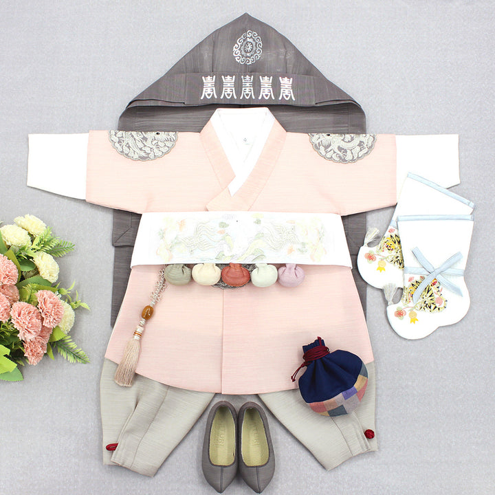 Korean Traditional Boy Baby Hanbok Dol Baikil Party Celebration 100th-10 Years&nbsp; Light Pink DDB107