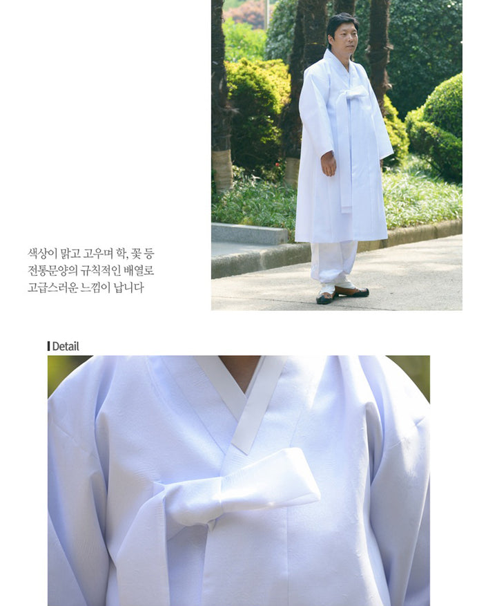 Korean Traditional Man's Jacket Coat Durumagi 두루마기 Clothing Ceremony KND004