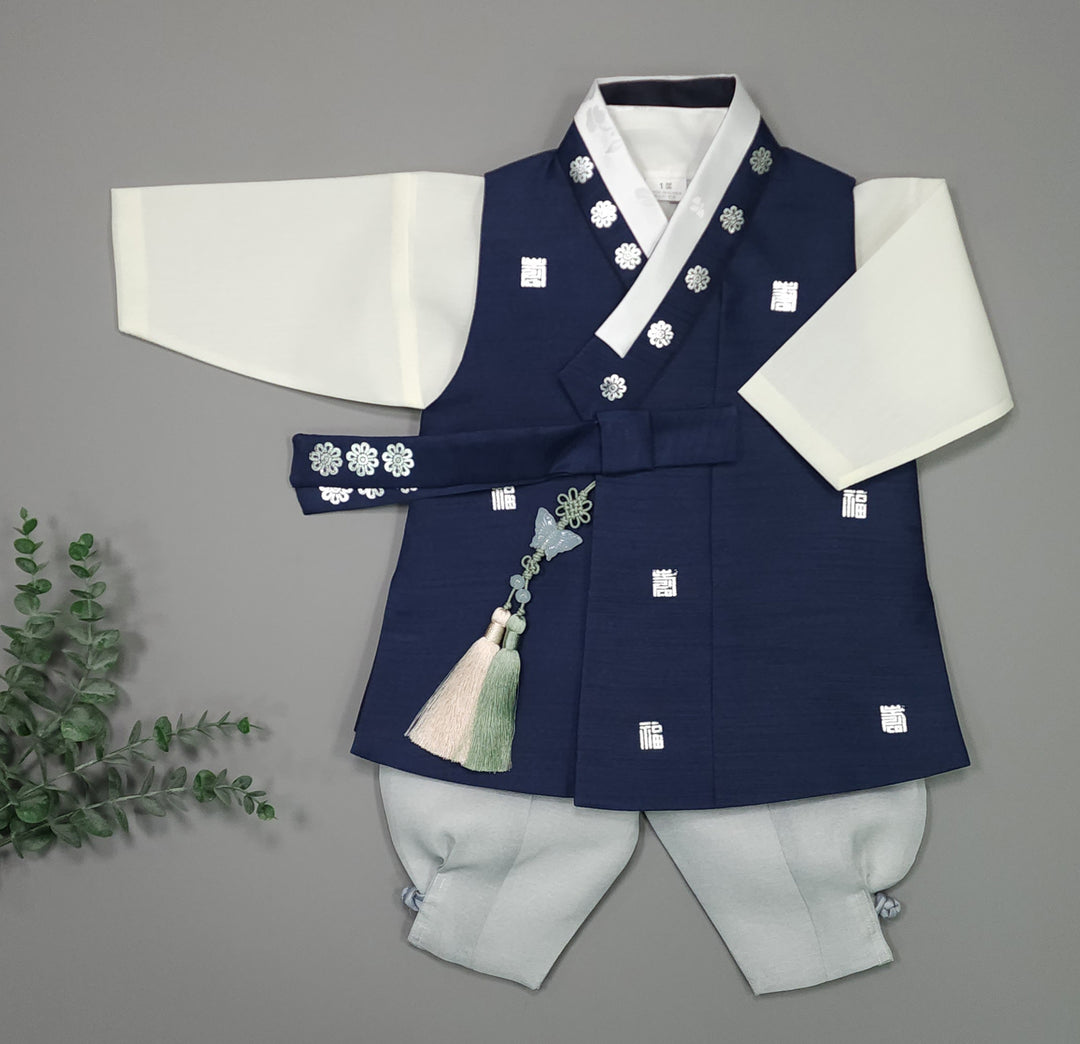 Korean Traditional Boy Baby Hanbok Dol Baikil Party Celebration 100th-15 Ages Navy Silver Print JYB104