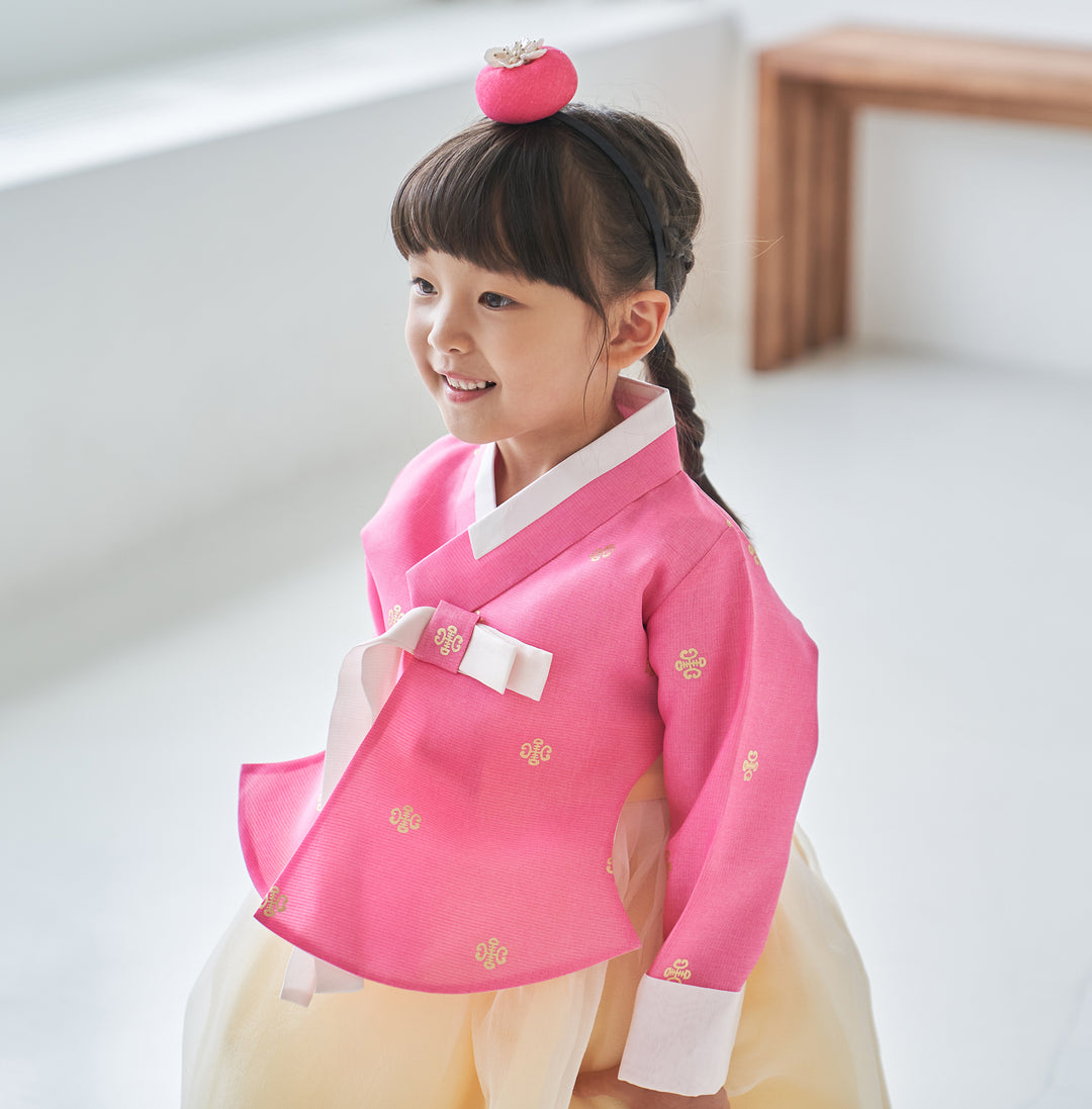 Hanbok Girl Baby Korea Traditional Clothing Set First Birthday Celebration Party 100th Birth Celebration 1-10 years Pink Yellow