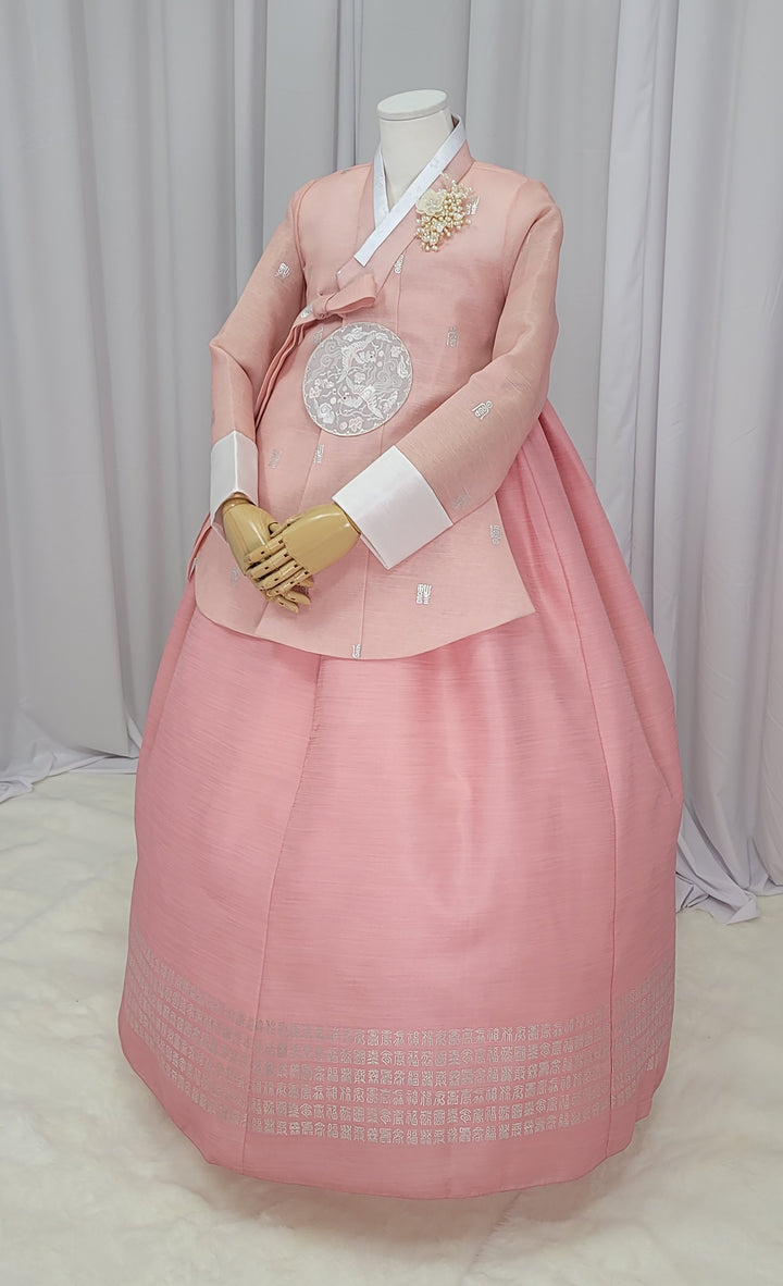 Korean Traditional Woman Personal Custom Hanbok Wedding Party Ceremony High Quality Print Dangui 당의 Queen Princess Design Hanbok Pink OSW148