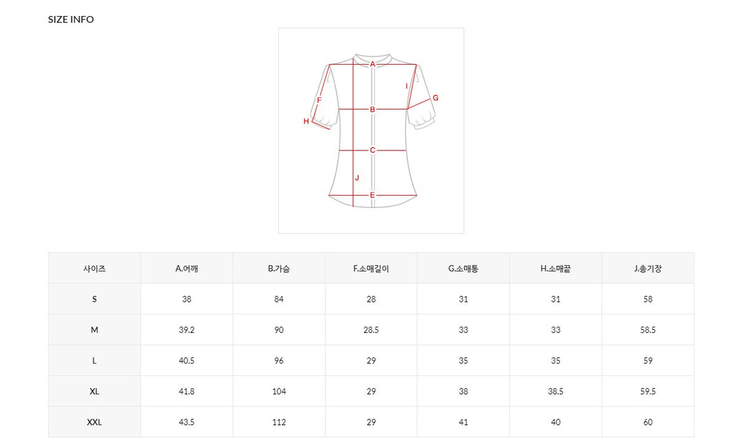 Korean Modern Hanbok Ivory Top Blouse Fancy Casual Daily Clothing Fusion Hanbok Party CHD323