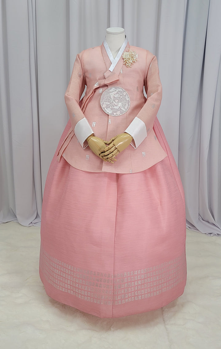 Korean Traditional Woman Personal Custom Hanbok Wedding Party Ceremony High Quality Print Dangui 당의 Queen Princess Design Hanbok Pink OSW148