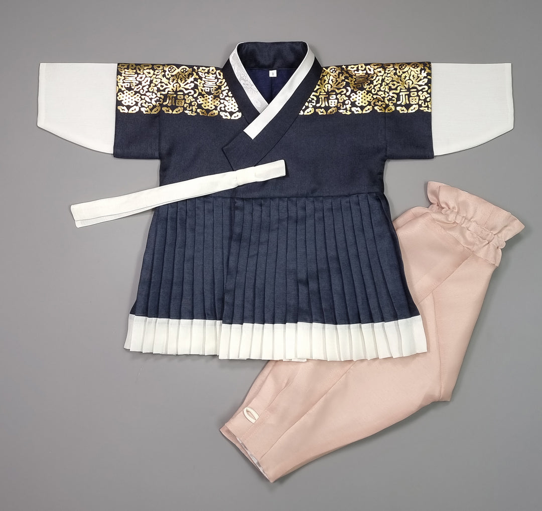 Korean Traditional Boy Baby Hanbok Dol Baikil Party Celebration 100th-10 Ages King Design Blue GHB116
