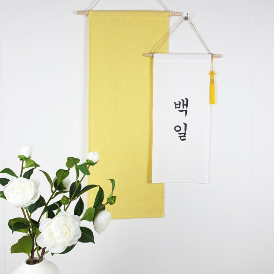 Korean Birthday Fabric Banner Baikil Ceremony Pastel Colors