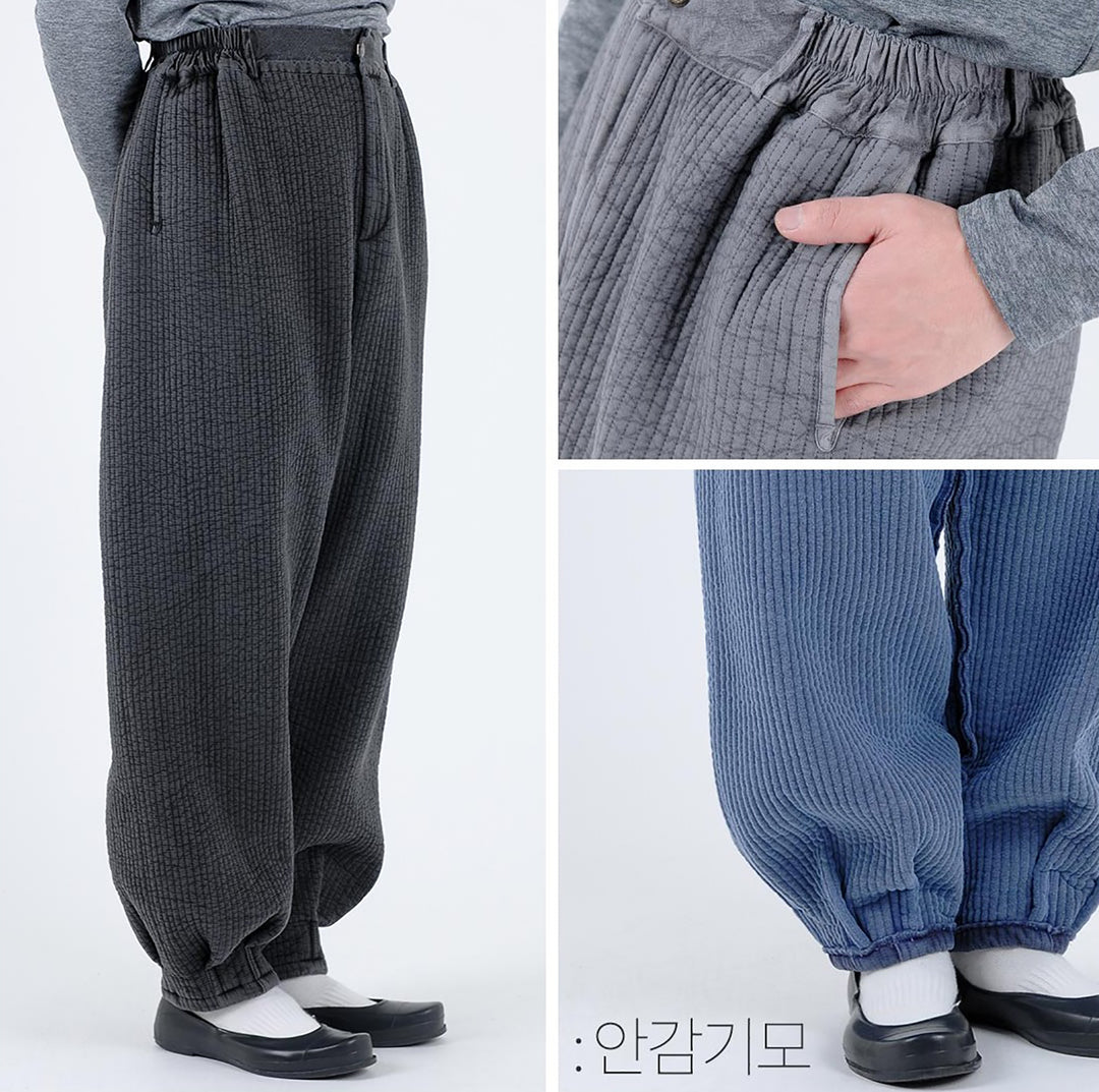 Korean Hanbok Pants Warm Winter Washed Cotton Common Use Man Woman Casual Daily Clothing Meditation Yoga 10996