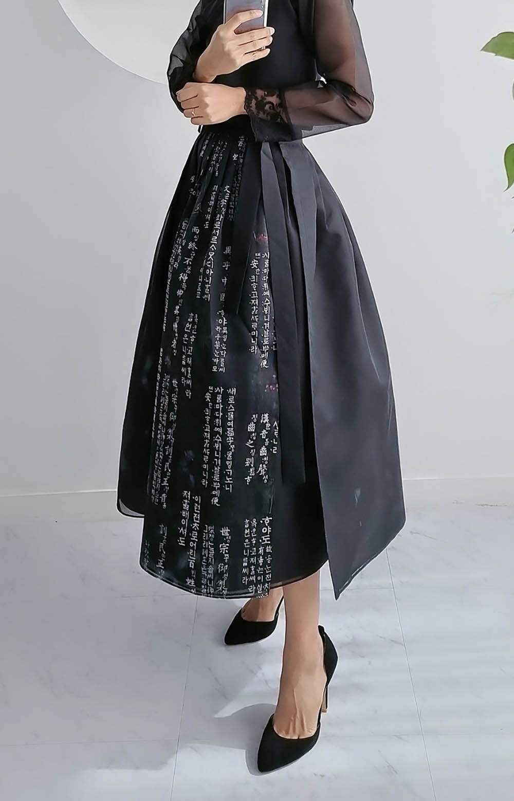 Korean Modern Daily Hanbok Casual Modernized Party Celebration Dress Top Jeogori Skirt Black&nbsp;SSN014