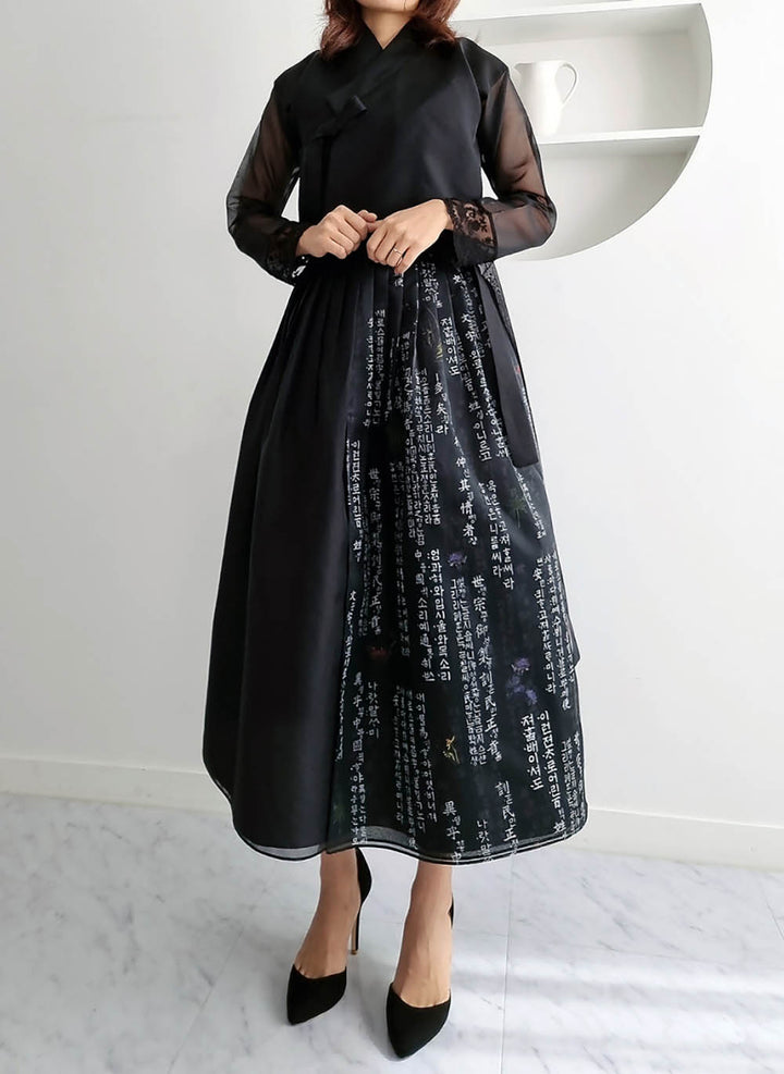 Korean Modern Daily Hanbok Casual Modernized Party Celebration Dress Top Jeogori Skirt Black&nbsp;SSN014