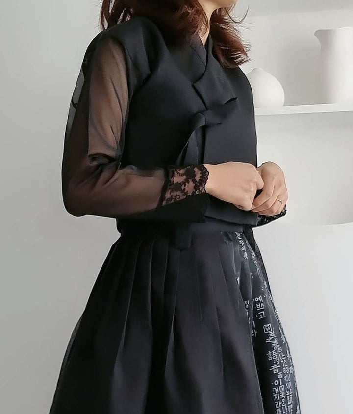 Korean Modern Daily Hanbok Casual Modernized Party Celebration Dress Top Jeogori Skirt Black&nbsp;SSN014