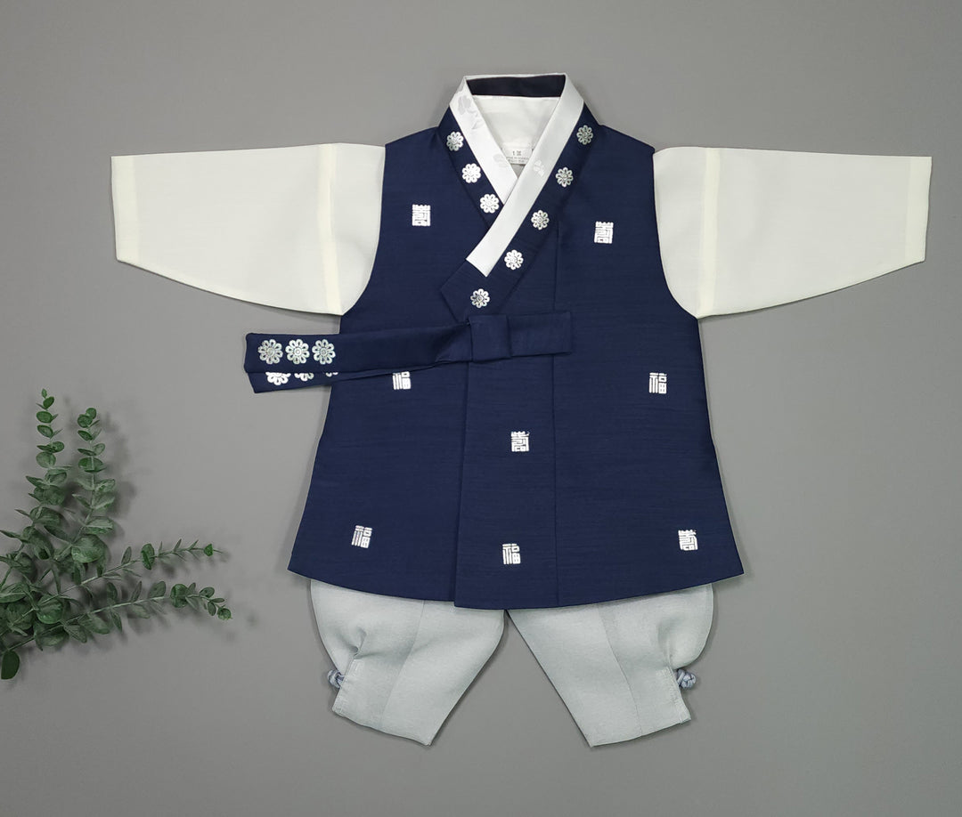 Korean Traditional Boy Baby Hanbok Dol Baikil Party Celebration 100th-15 Ages Navy Silver Print JYB104