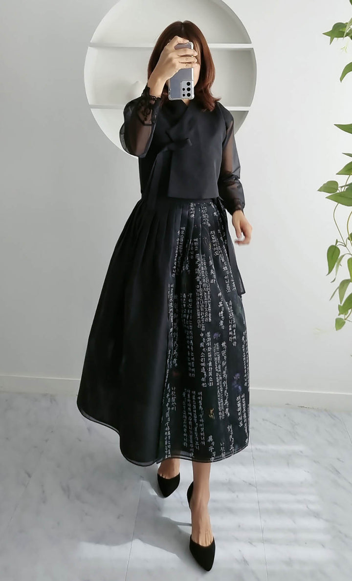 Korean Modern Daily Hanbok Casual Modernized Party Celebration Dress Top Jeogori Skirt Black&nbsp;SSN014