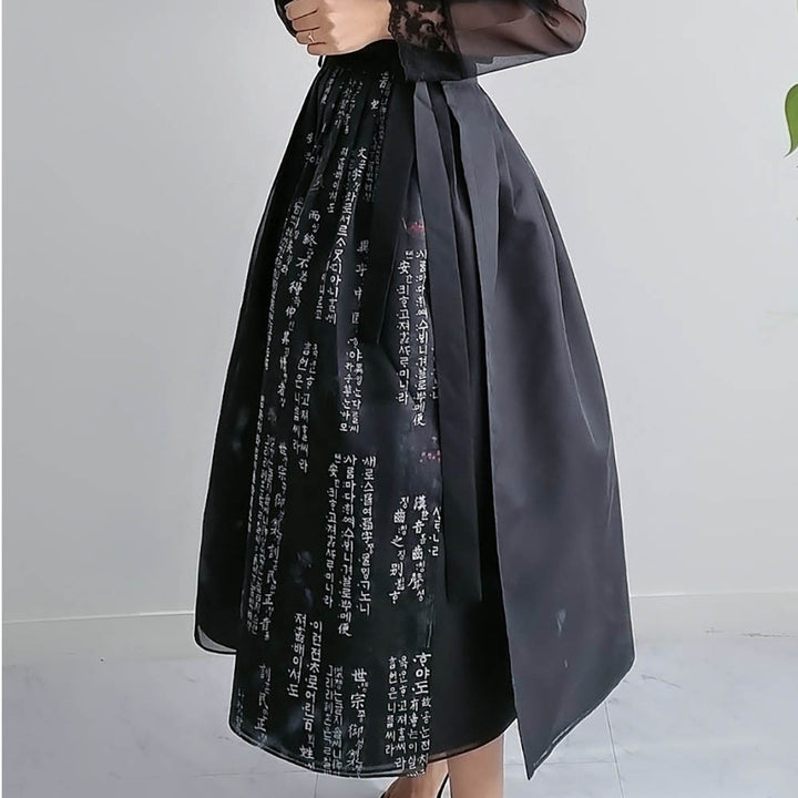 Korean Modern Daily Hanbok Casual Modernized Party Celebration Dress Top Jeogori Skirt Black&nbsp;SSN014