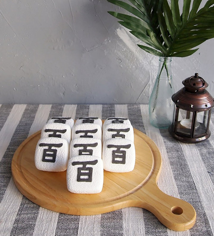 Korean Dol 1st Birthday Party Item Imitation Cake 백일떡 모형 100th Days Baikil Ceremony 1 Piece