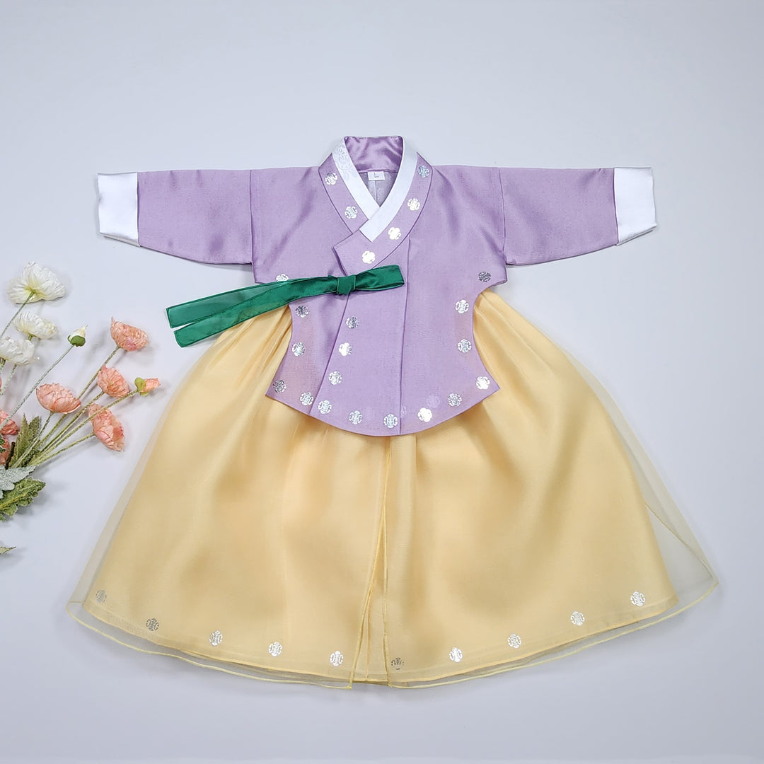 Korea Traditional Hanbok Twin Sister Girl Baby Peach Gold Print Baikil 1–10 Years 1st Birthday Party GOG209