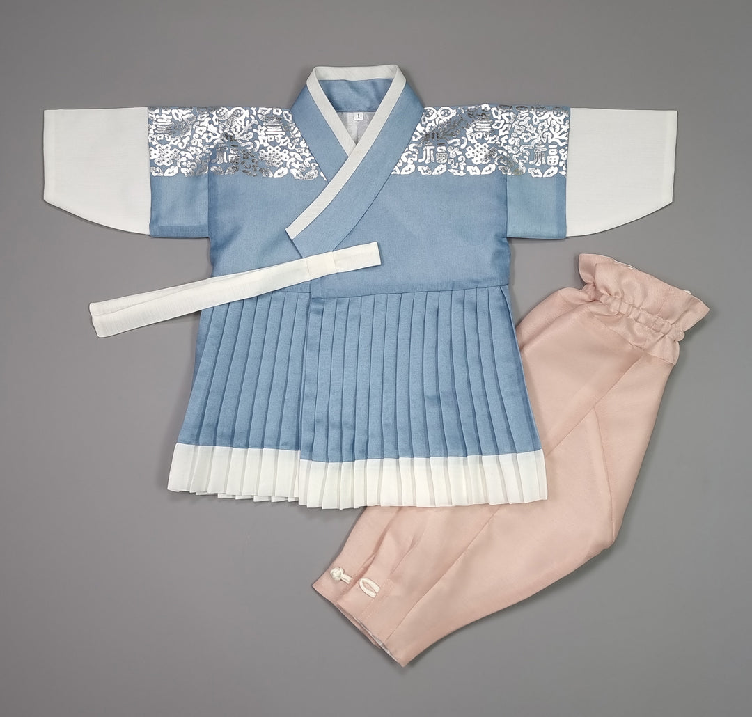 Korean Traditional Boy Baby Hanbok Dol Baikil Party Celebration 100th-10 Ages King Design Sky Blue GHB118
