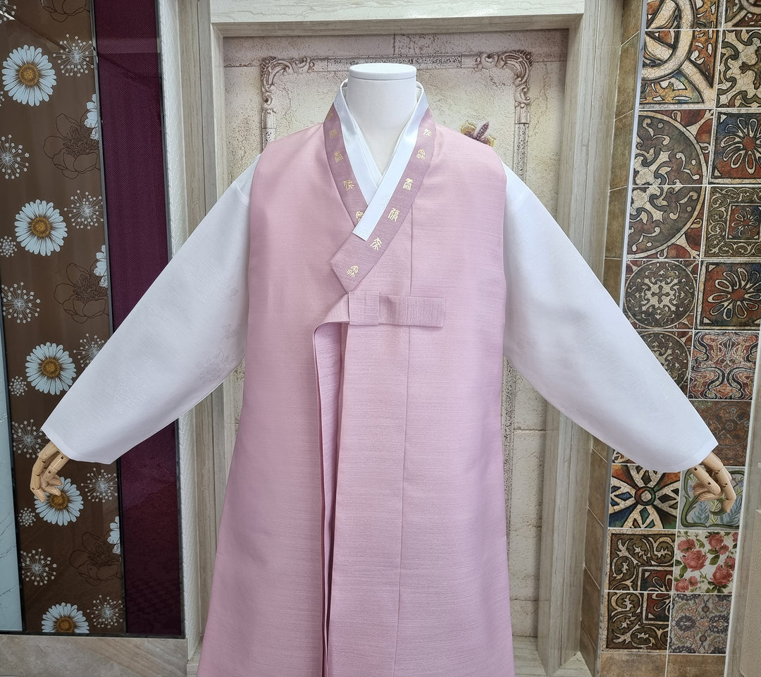 Korean Traditional Man Personal Custom Hanbok Wedding Party Ceremony Pink Groom Father Hanbok OSM132