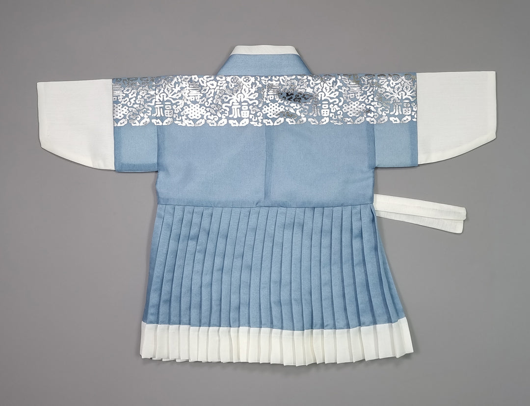 Korean Traditional Boy Baby Hanbok Dol Baikil Party Celebration 100th-10 Ages King Design Sky Blue GHB118