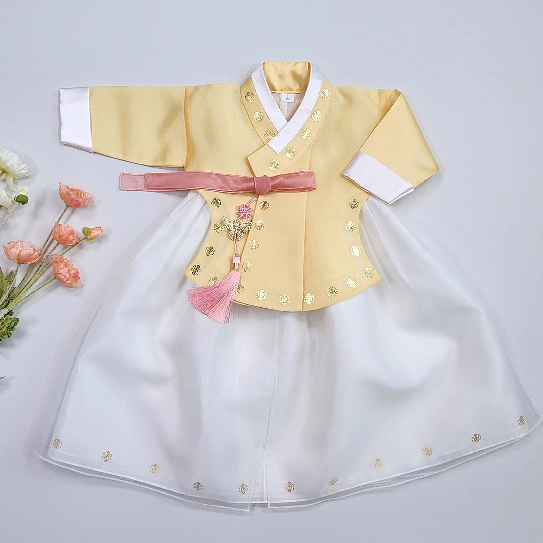 Korea Traditional Hanbok Girl Baby Yellow Gold Print Baikil 1–10 Years 1st Birthday Party GOG205