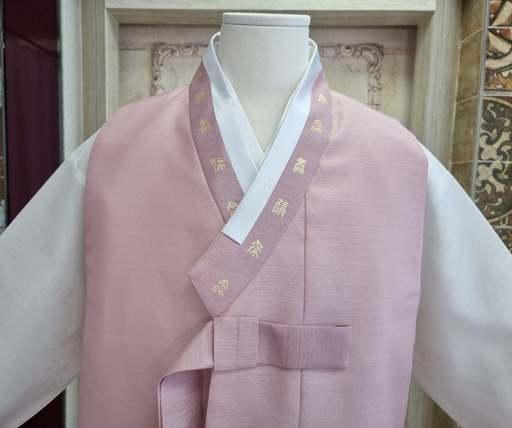 Korean Traditional Man Personal Custom Hanbok Wedding Party Ceremony Pink Groom Father Hanbok OSM132