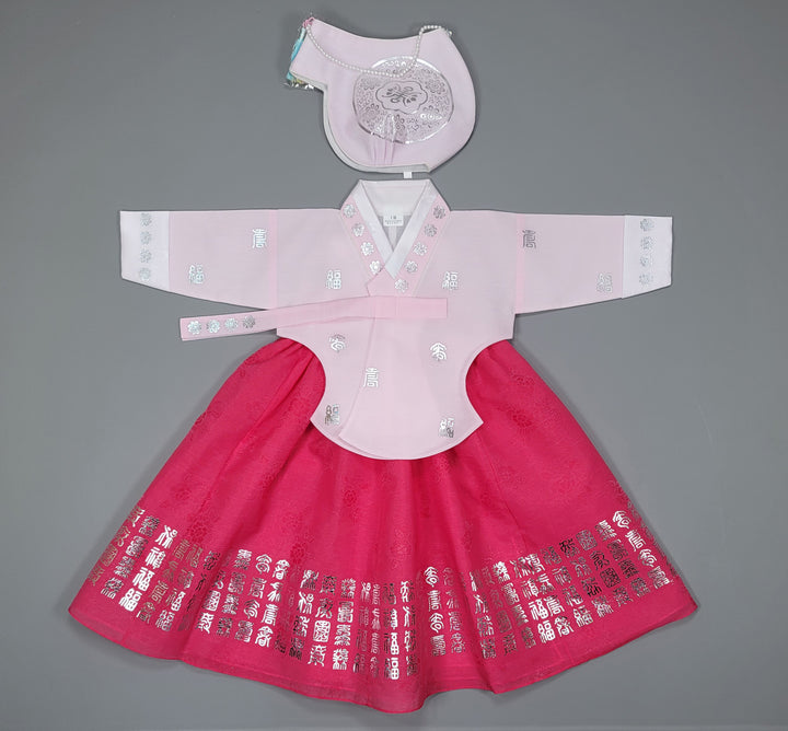 Hanbok Dress Girl Baby Korea Traditional Clothing Set First Birthday Celebration Party 100th Birth1–15 years Silver Print HG152