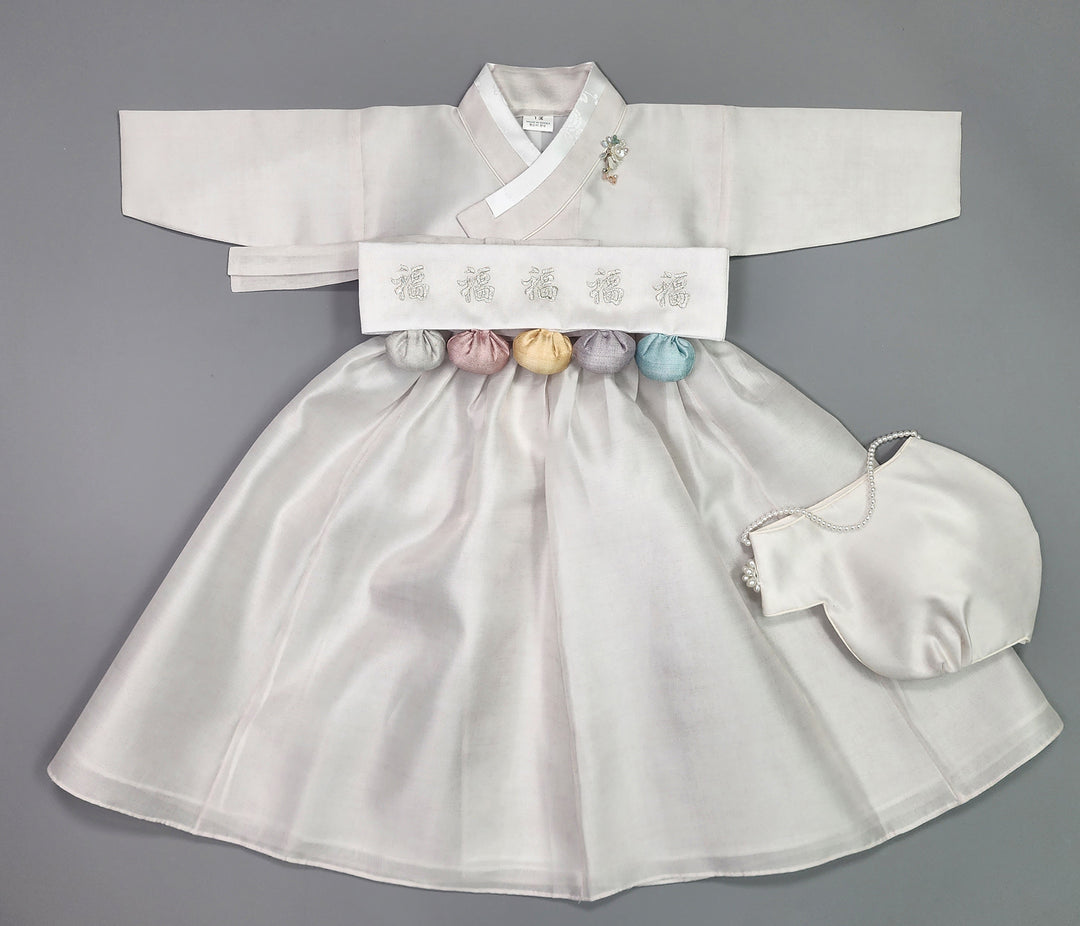 Hanbok Girl Baby Korea Traditional Clothing Set First Birthday Celebration Party 100th Birth1–15 years Ivory HG107