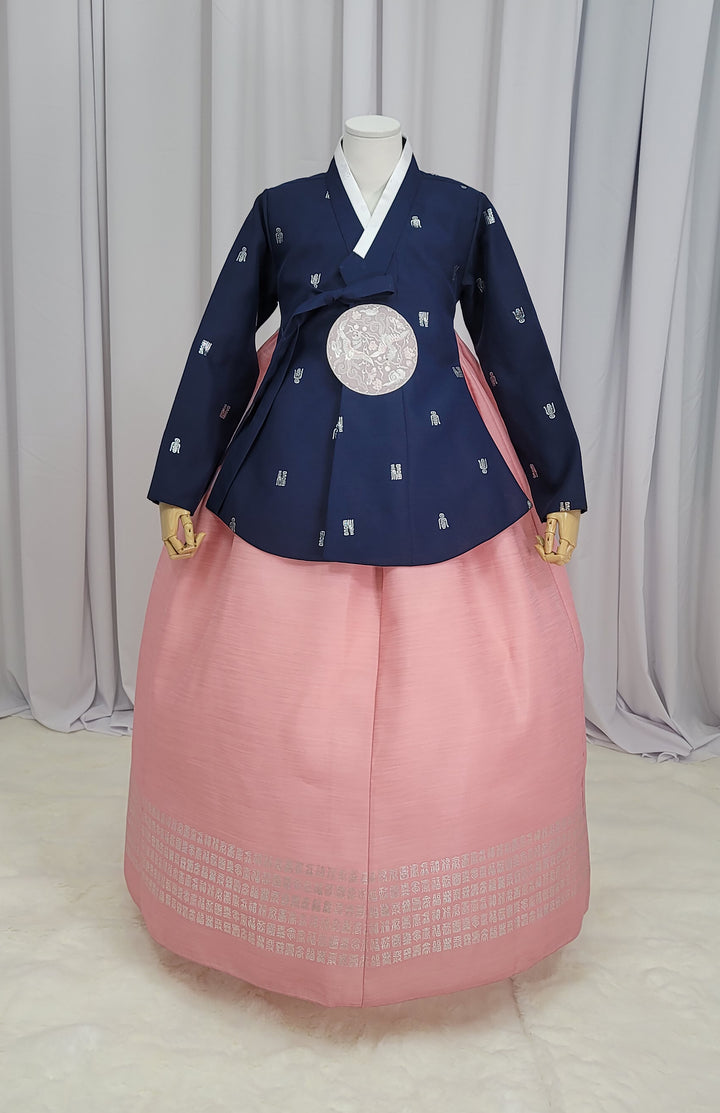 Korean Traditional Woman Personal Custom Hanbok Wedding Party Ceremony High Quality Print Dangui 당의 Queen Princess Design Hanbok Navy Peach OSW149