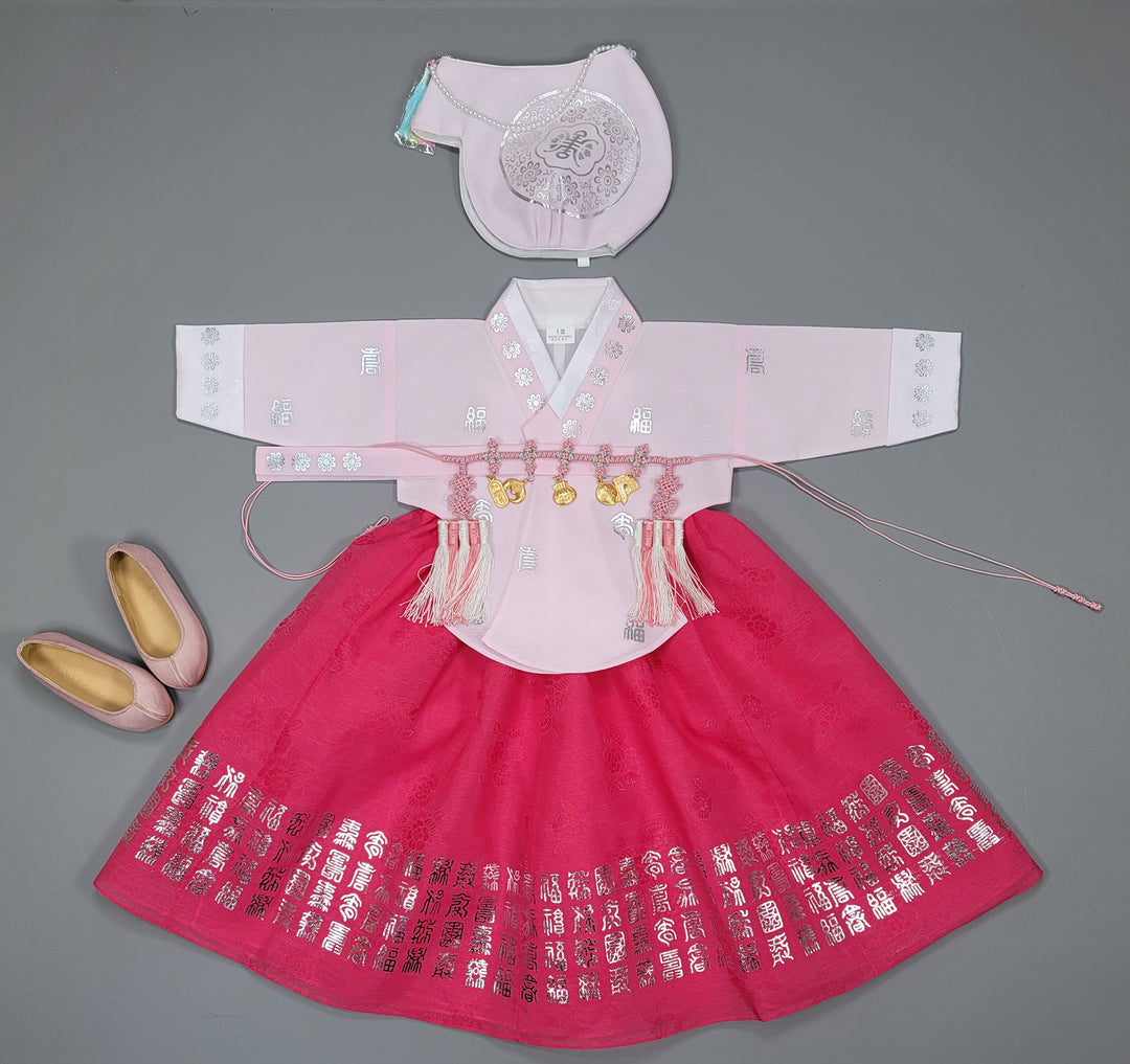 Hanbok Dress Girl Baby Korea Traditional Clothing Set First Birthday Celebration Party 100th Birth1–15 years Silver Print HG152