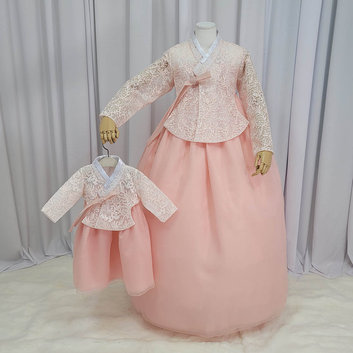 Korean Traditional Fancy Woman Personal Custom Hanbok Wedding Party Ceremony Mom Daughter Couple Look Pink Peach Lace Hanbok OSF136