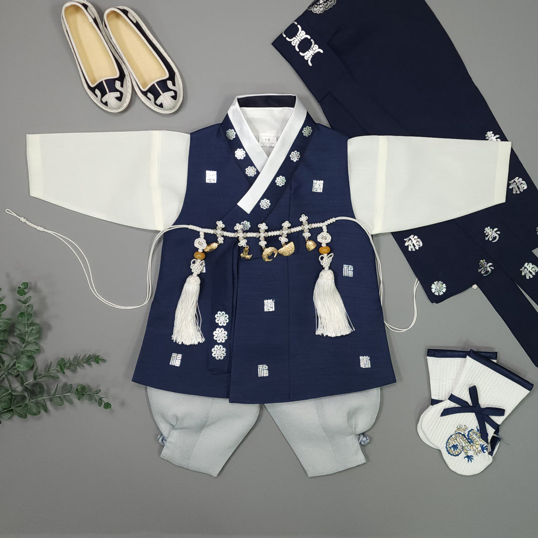 Korean Traditional Boy Baby Hanbok Dol Baikil Party Celebration 100th-15 Ages Navy Silver Print JYB104