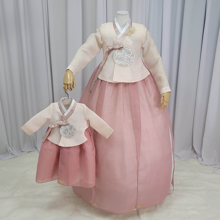 Korean Traditional Fancy Woman Personal Custom Hanbok Wedding Party Ceremony Mom Daughter Couple Look Beige Dark Pink Hanbok OSF135