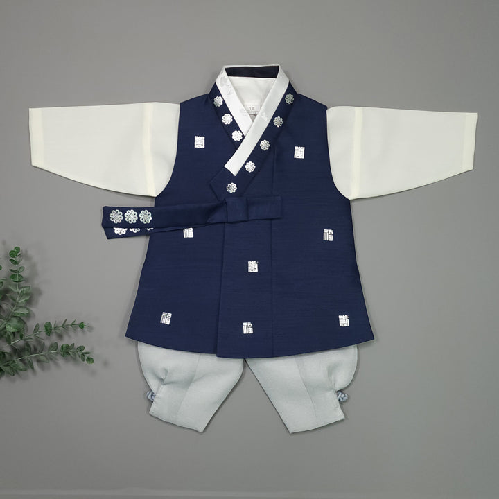 Korean Traditional Boy Baby Hanbok Dol Baikil Party Celebration 100th-15 Ages Navy Silver Print JYB104