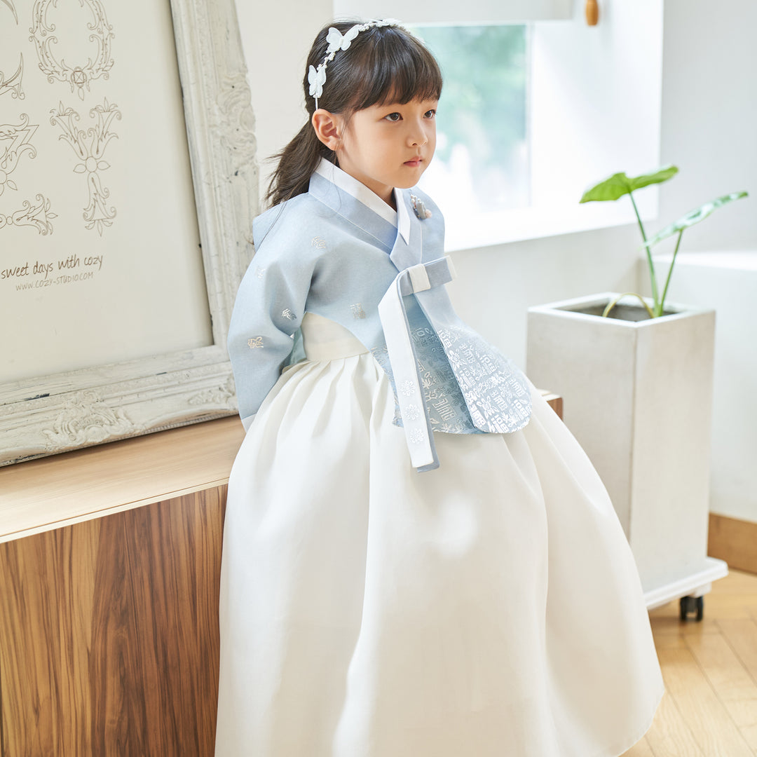 Hanbok Girl Baby Korea Traditional Clothing Set First Birthday Celebration Party 100th Birth Celebration 1-10 years Ivory Blue