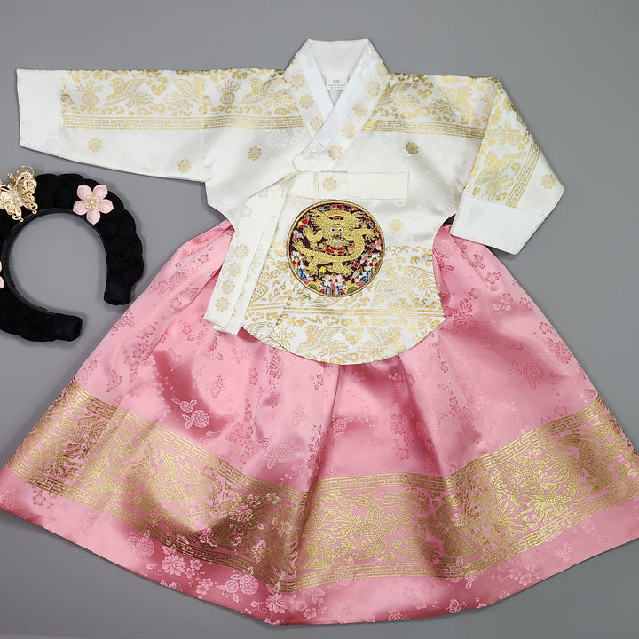 Hanbok Girl Baby Korea Traditional Clothing Set First Birthday Celebration Party Celebration 1–10 Years White Pink Skirt Gold Print HG128