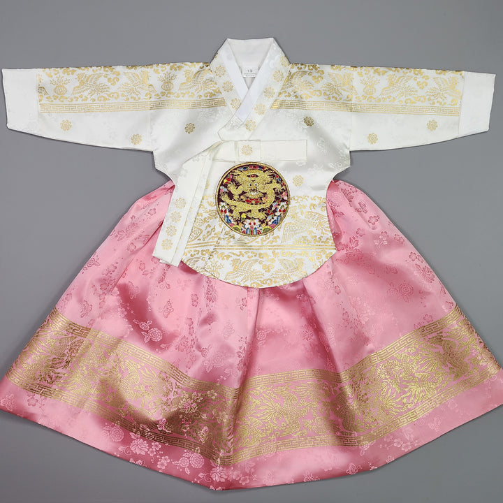 Hanbok Girl Baby Korea Traditional Clothing Set First Birthday Celebration Party Celebration 1–10 Years White Pink Skirt Gold Print HG128