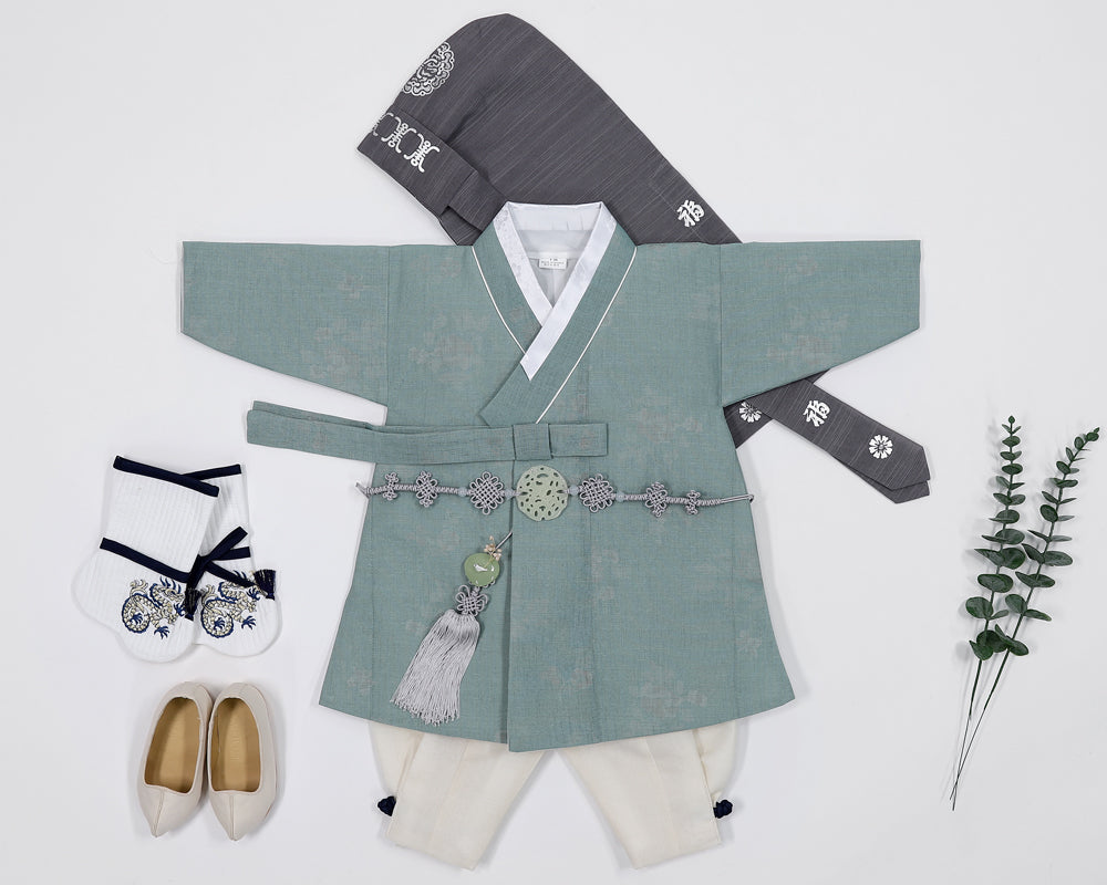 Korean Traditional Boy Baby Hanbok Dol Baikil Party Celebration 100th Days 1-2 Ages Khaki Green HGB101