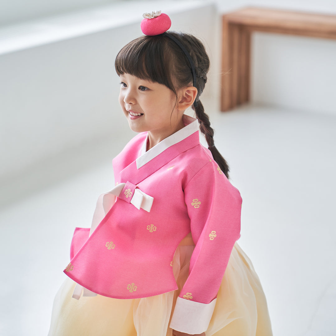 Hanbok Girl Baby Korea Traditional Clothing Set First Birthday Celebration Party 100th Birth Celebration 1-10 years Pink Yellow