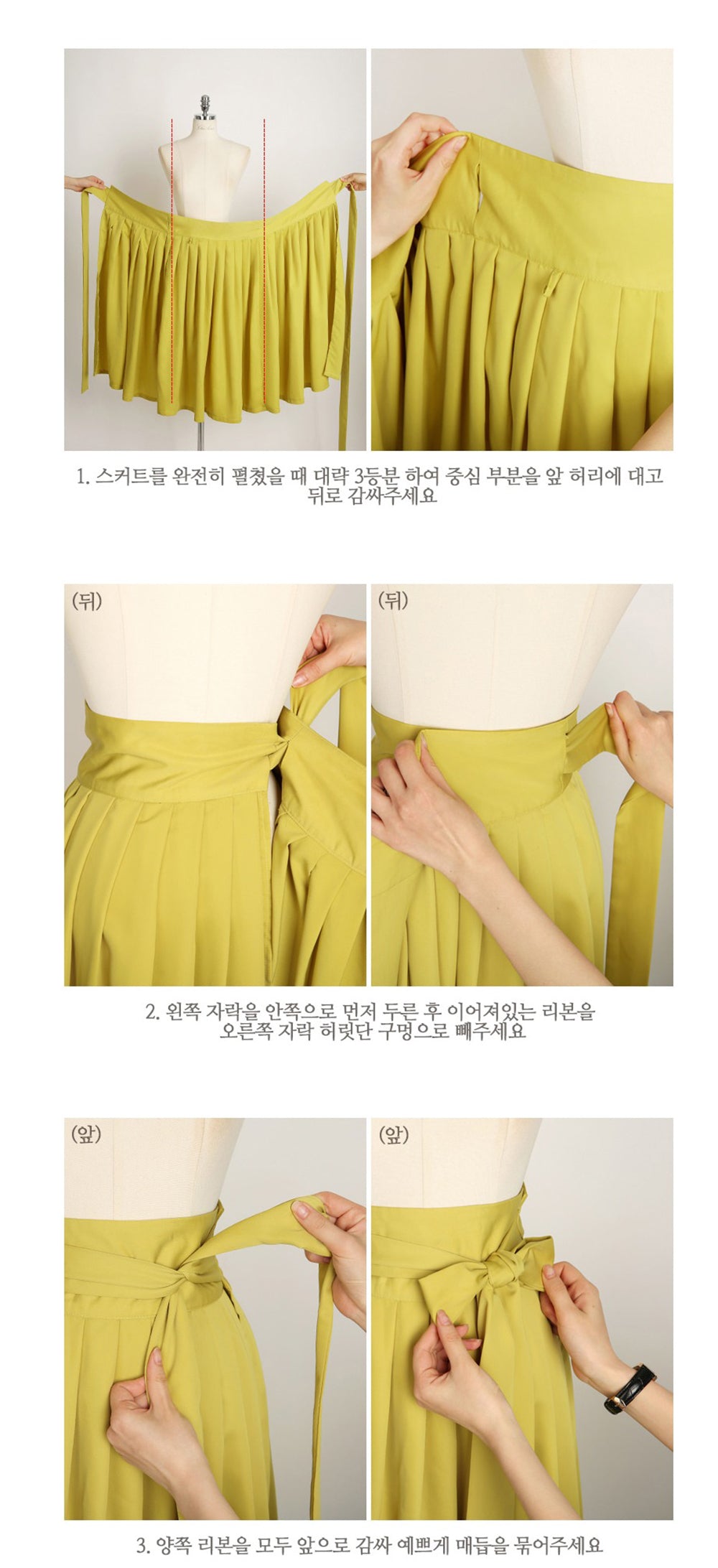 Korean Modernized Hanbok Skirt Fancy Casual Daily Clothing Wrapped Design