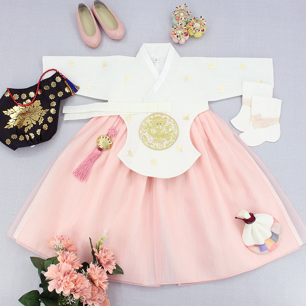 Hanbok Girl Baby Korea Traditional Clothing Set First Birthday Celebration Party 1–6 years 100th days Ivory Peach Gold Print DGH121