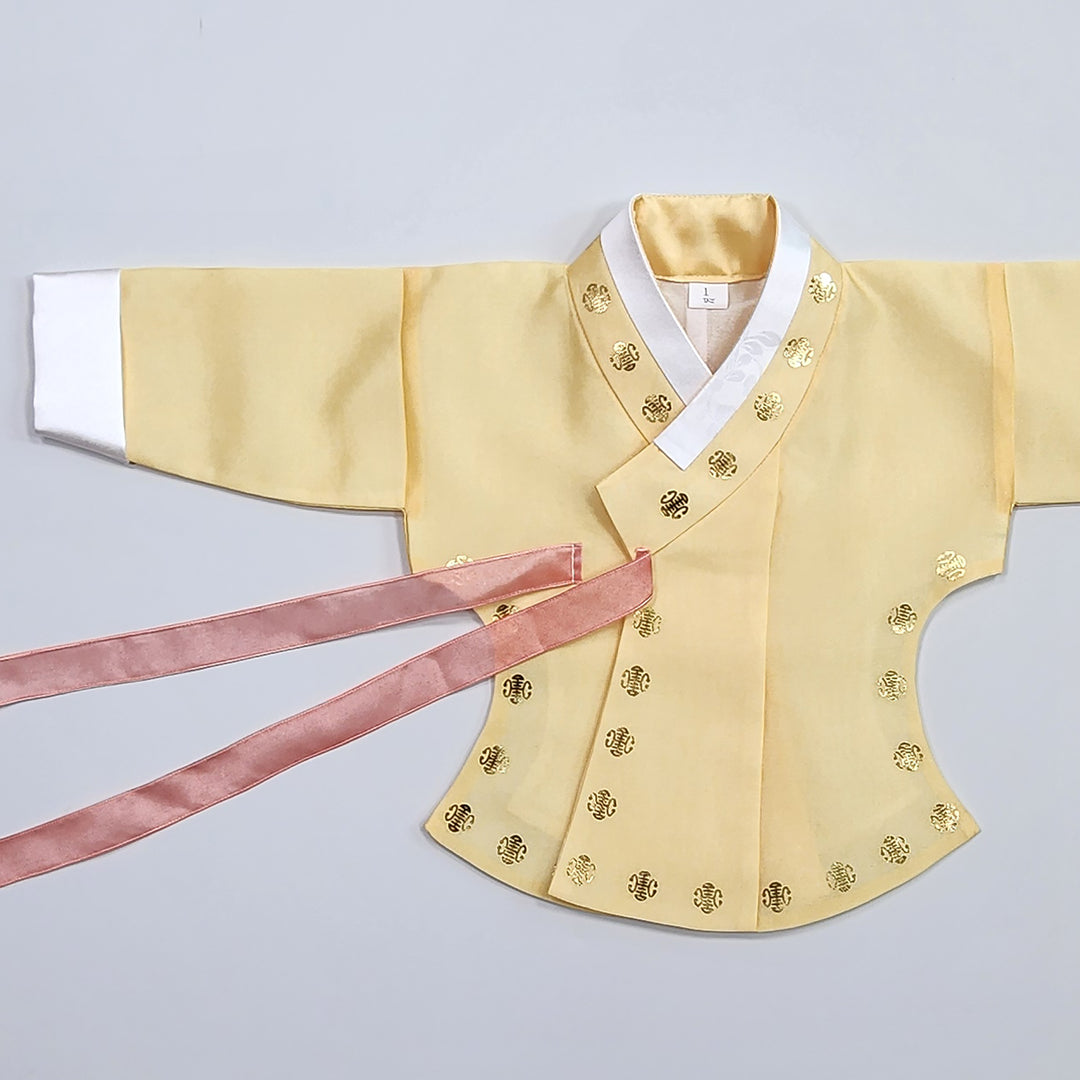 Korea Traditional Hanbok Girl Baby Yellow Gold Print Baikil 1–10 Years 1st Birthday Party GOG205