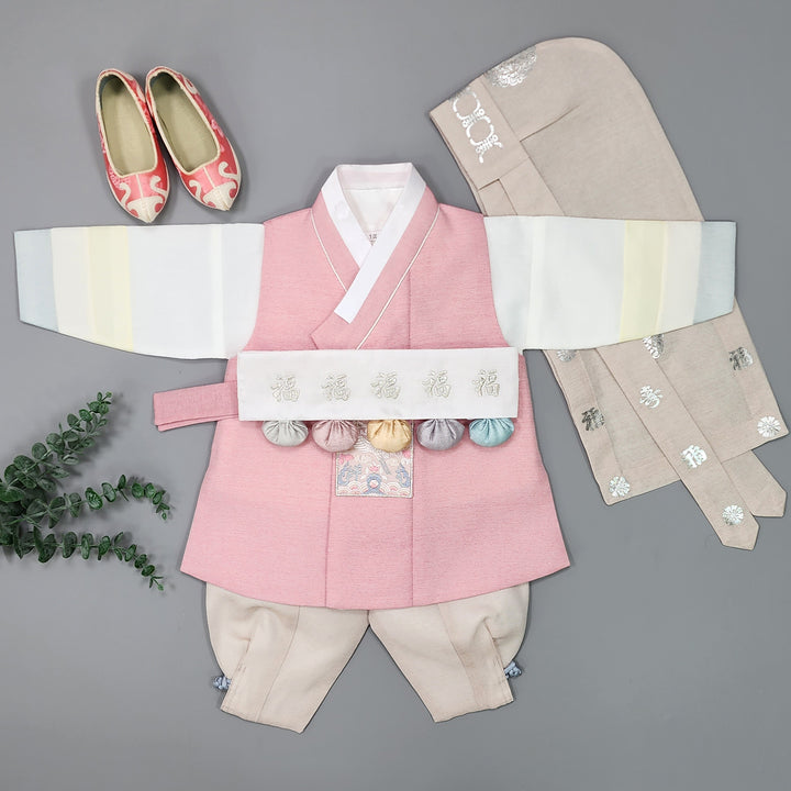 Korean Traditional Boy Baby Hanbok Dol Baikil Party Celebration 100th-15 Ages Pink JYB103