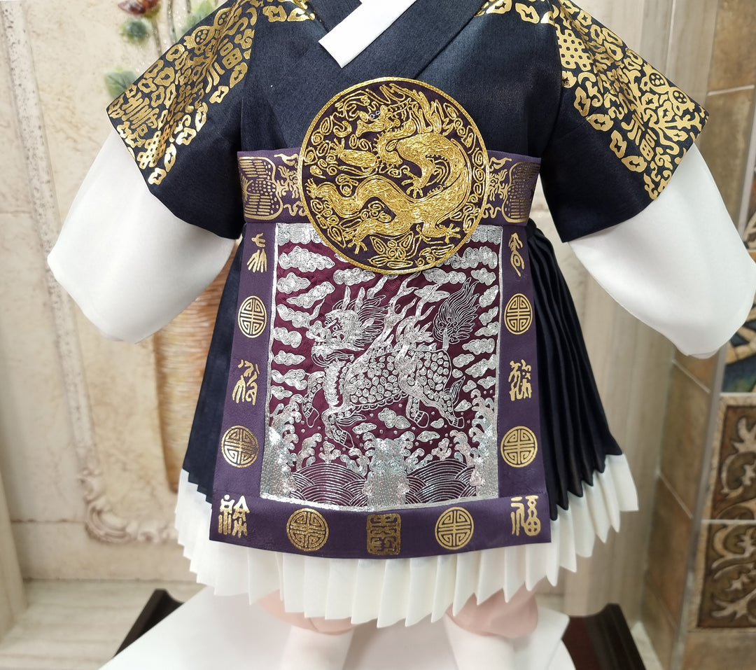 Korean Traditional Boy Baby Hanbok Dol Baikil Party Celebration 100th-10 Ages King Design Blue GHB116