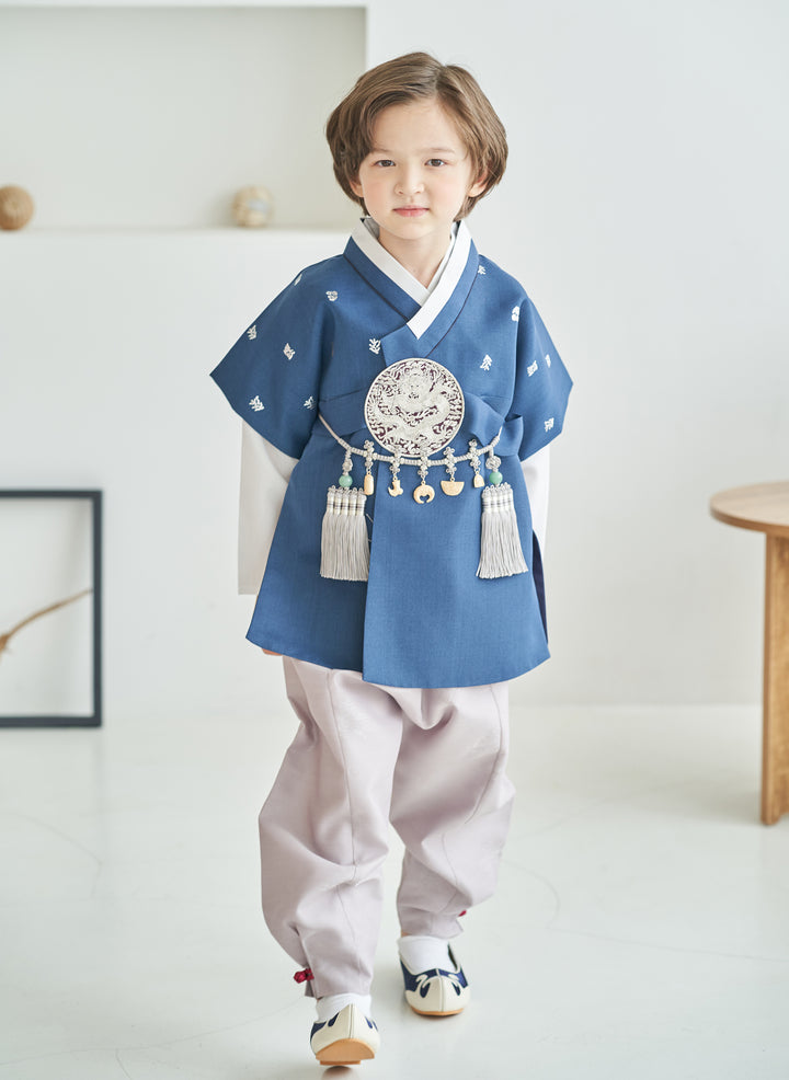 Korean Traditional Boy Baby Hanbok Dol Baikil Party Celebration 100th-10 Ages Navy Silver Print OSB101