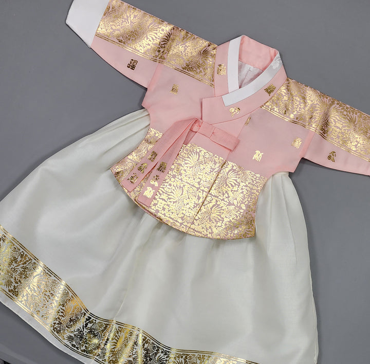 Korea Traditional Hanbok Girl Baby Lovely Pink Gold Print Baikil 1-10 Years 1st Birthday Party GOG101