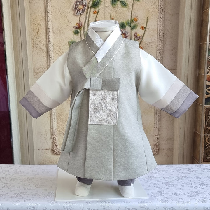 Korean Traditional Boy Baby Hanbok Dol Baikil Party Celebration 100th Days 1-15 Ages Light Green Khaki 색동 HGB114