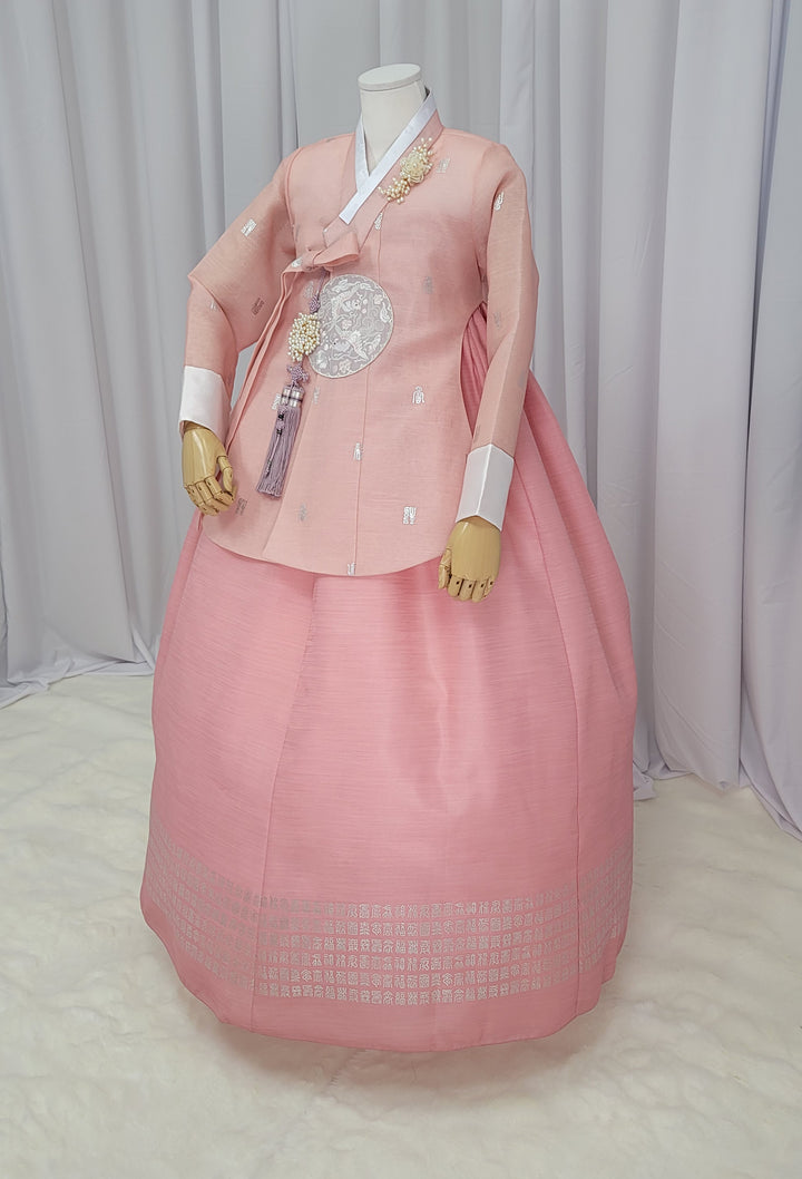 Korean Traditional Woman Personal Custom Hanbok Wedding Party Ceremony High Quality Print Dangui 당의 Queen Princess Design Hanbok Pink OSW148