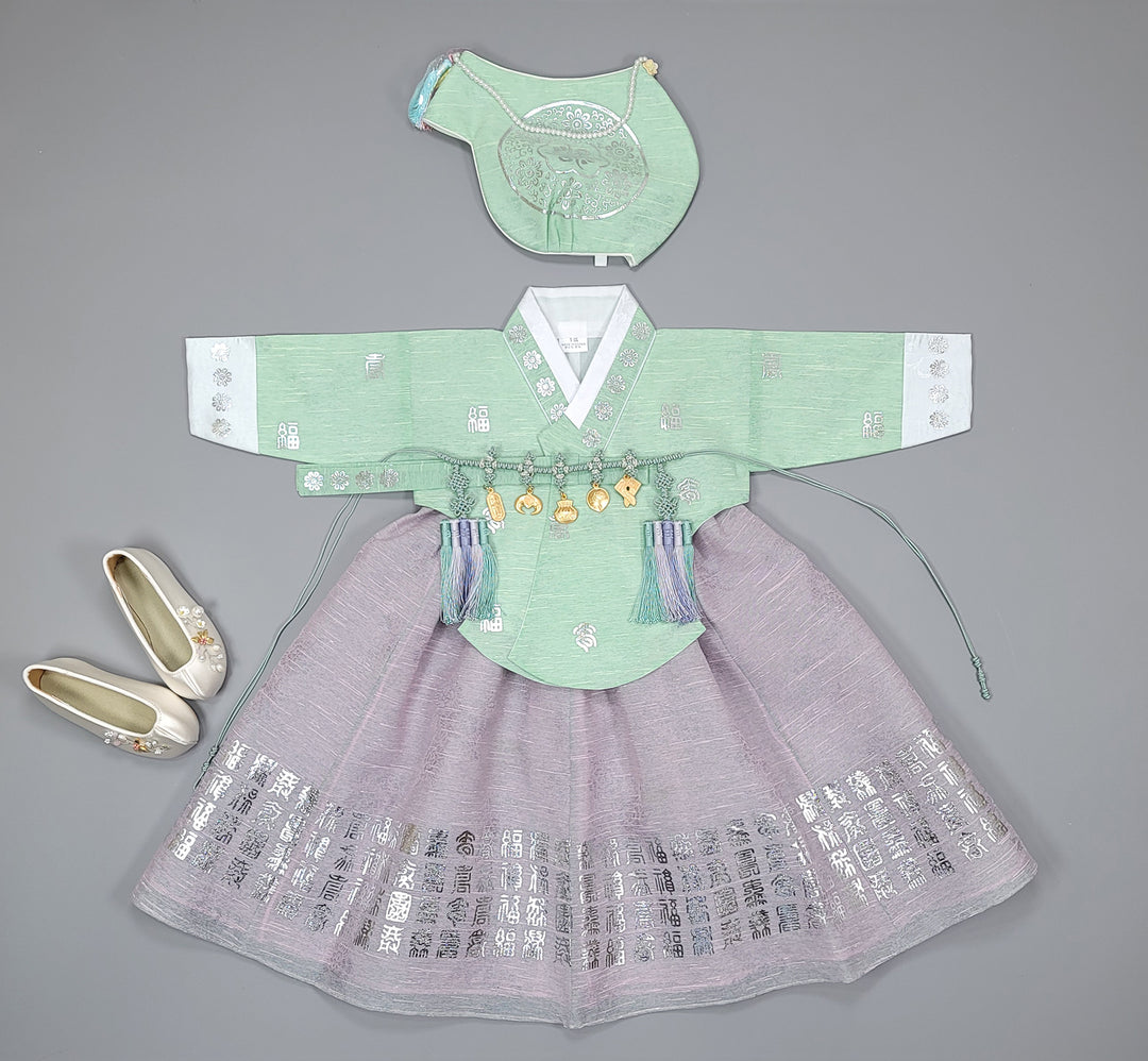 Hanbok Dress Girl Baby Korea Traditional Clothing Set First Birthday Celebration Party 100th Birth1–15 years Silver Print HG146