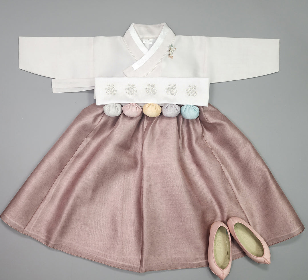 Hanbok Girl Baby Korea Traditional Clothing Set First Birthday Celebration Party 100th Birth Celebration 1–15 years Ivory Brown