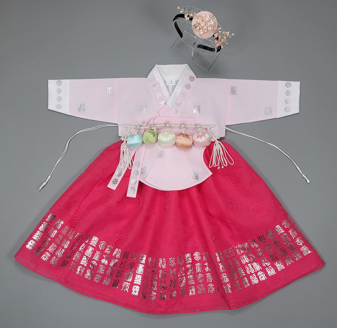 Hanbok Dress Girl Baby Korea Traditional Clothing Set First Birthday Celebration Party 100th Birth1–15 years Silver Print HG152