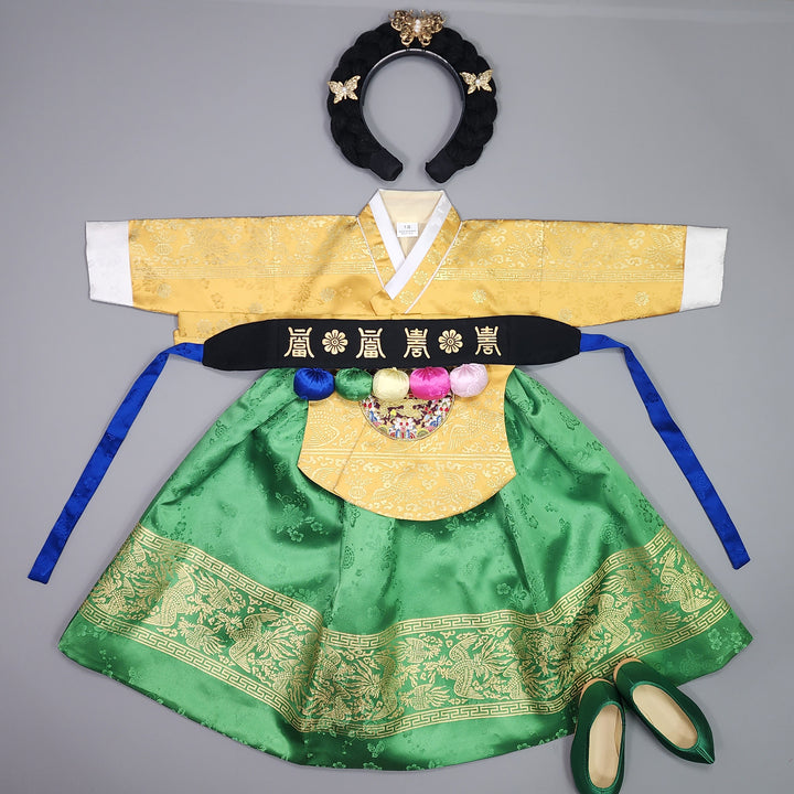 Hanbok Girl Baby Korea Traditional Clothing Set First Birthday Celebration Party Celebration 1–10 Years Green Skirt Gold Print HG121